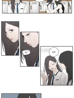 狐狸在說什麼？What Does the Fox Say？ 1-134話[完結]_4101006