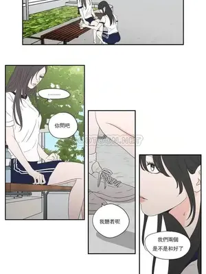 狐狸在說什麼？What Does the Fox Say？ 1-134話[完結]_4101017