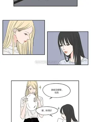 狐狸在說什麼？What Does the Fox Say？ 1-134話[完結]_1024050