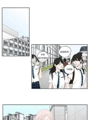 狐狸在說什麼？What Does the Fox Say？ 1-134話[完結]_4102002