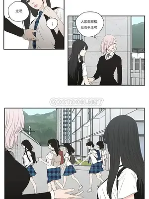 狐狸在說什麼？What Does the Fox Say？ 1-134話[完結]_4102005