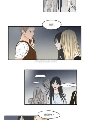 狐狸在說什麼？What Does the Fox Say？ 1-134話[完結]_1024057