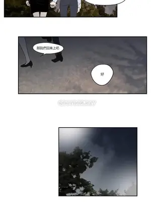 狐狸在說什麼？What Does the Fox Say？ 1-134話[完結]_1024058