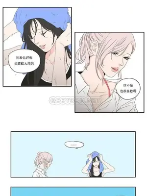 狐狸在說什麼？What Does the Fox Say？ 1-134話[完結]_4102011