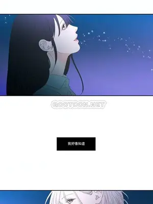 狐狸在說什麼？What Does the Fox Say？ 1-134話[完結]_4102014