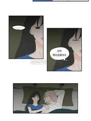 狐狸在說什麼？What Does the Fox Say？ 1-134話[完結]_4102020