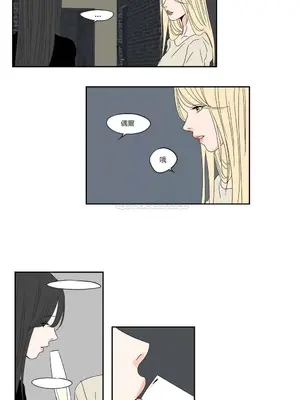 狐狸在說什麼？What Does the Fox Say？ 1-134話[完結]_1025067