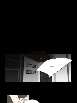 狐狸在說什麼？What Does the Fox Say？ 1-134話[完結]_1026001