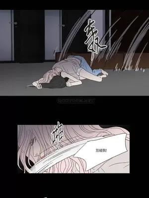 狐狸在說什麼？What Does the Fox Say？ 1-134話[完結]_1026002