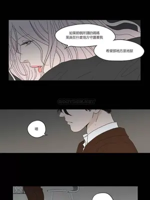 狐狸在說什麼？What Does the Fox Say？ 1-134話[完結]_1026007