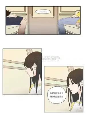 狐狸在說什麼？What Does the Fox Say？ 1-134話[完結]_4103015