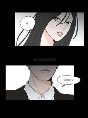 狐狸在說什麼？What Does the Fox Say？ 1-134話[完結]_1026012