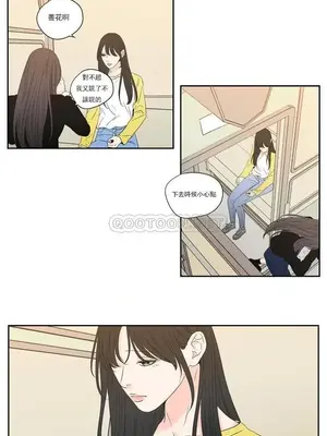 狐狸在說什麼？What Does the Fox Say？ 1-134話[完結]_4103020