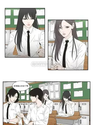 狐狸在說什麼？What Does the Fox Say？ 1-134話[完結]_4104002