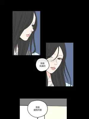 狐狸在說什麼？What Does the Fox Say？ 1-134話[完結]_1027016