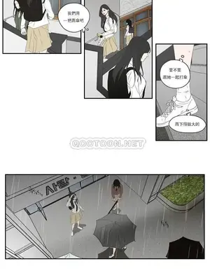 狐狸在說什麼？What Does the Fox Say？ 1-134話[完結]_4104004