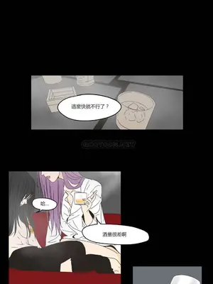 狐狸在說什麼？What Does the Fox Say？ 1-134話[完結]_1027019
