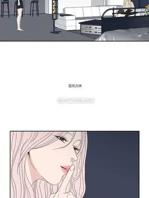 狐狸在說什麼？What Does the Fox Say？ 1-134話[完結]_1027024