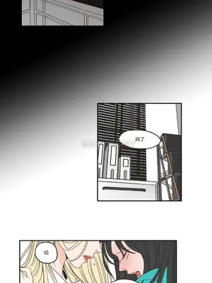 狐狸在說什麼？What Does the Fox Say？ 1-134話[完結]_2028027