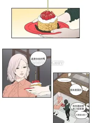 狐狸在說什麼？What Does the Fox Say？ 1-134話[完結]_4105002