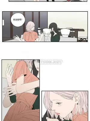 狐狸在說什麼？What Does the Fox Say？ 1-134話[完結]_4105005