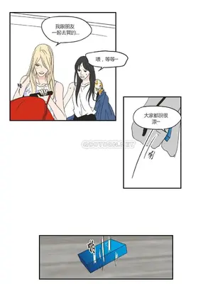 狐狸在說什麼？What Does the Fox Say？ 1-134話[完結]_2029043