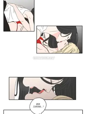 狐狸在說什麼？What Does the Fox Say？ 1-134話[完結]_2030049