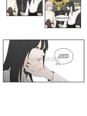 狐狸在說什麼？What Does the Fox Say？ 1-134話[完結]_4106011