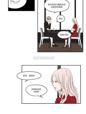 狐狸在說什麼？What Does the Fox Say？ 1-134話[完結]_2030052