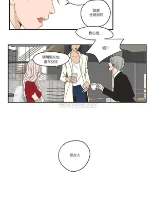 狐狸在說什麼？What Does the Fox Say？ 1-134話[完結]_2030055