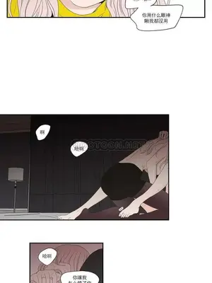 狐狸在說什麼？What Does the Fox Say？ 1-134話[完結]_4106018