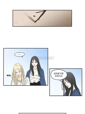 狐狸在說什麼？What Does the Fox Say？ 1-134話[完結]_2031003