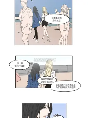 狐狸在說什麼？What Does the Fox Say？ 1-134話[完結]_2031005