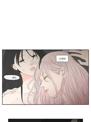 狐狸在說什麼？What Does the Fox Say？ 1-134話[完結]_4106026