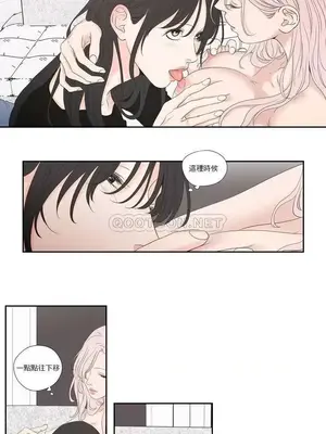 狐狸在說什麼？What Does the Fox Say？ 1-134話[完結]_4107009