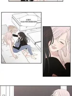 狐狸在說什麼？What Does the Fox Say？ 1-134話[完結]_4107011