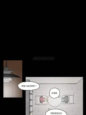 狐狸在說什麼？What Does the Fox Say？ 1-134話[完結]_2033023