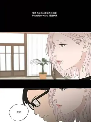 狐狸在說什麼？What Does the Fox Say？ 1-134話[完結]_4107020