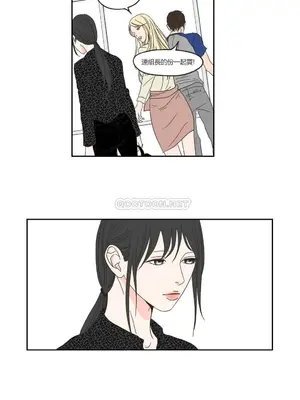 狐狸在說什麼？What Does the Fox Say？ 1-134話[完結]_2033028