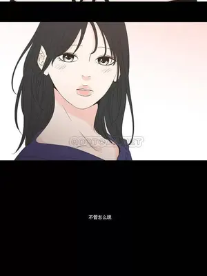 狐狸在說什麼？What Does the Fox Say？ 1-134話[完結]_4107021