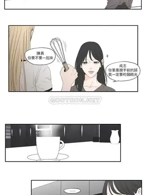 狐狸在說什麼？What Does the Fox Say？ 1-134話[完結]_4108002