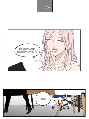 狐狸在說什麼？What Does the Fox Say？ 1-134話[完結]_2033031