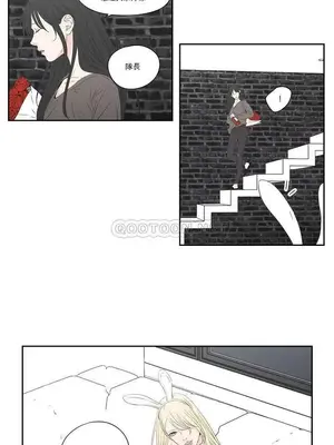 狐狸在說什麼？What Does the Fox Say？ 1-134話[完結]_4108005