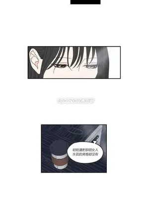 狐狸在說什麼？What Does the Fox Say？ 1-134話[完結]_2034037