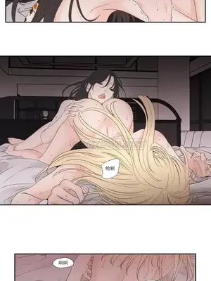 狐狸在說什麼？What Does the Fox Say？ 1-134話[完結]_4108013