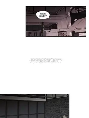 狐狸在說什麼？What Does the Fox Say？ 1-134話[完結]_4108015