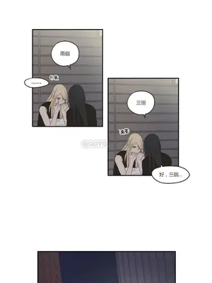 狐狸在說什麼？What Does the Fox Say？ 1-134話[完結]_2034048