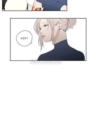 狐狸在說什麼？What Does the Fox Say？ 1-134話[完結]_5109009