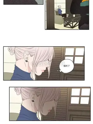 狐狸在說什麼？What Does the Fox Say？ 1-134話[完結]_5109013