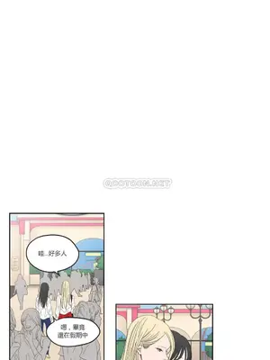 狐狸在說什麼？What Does the Fox Say？ 1-134話[完結]_2036001